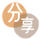 晋城花呗24小时在线套微信_蚂蚁信用卡怎么提现出来_信用卡提现靠谱商家_信用卡网